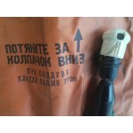 Авиационна спасителна жилетка на Руските въоръженни сили - 2493