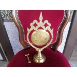 Месингов гонг камбана с чукче от Тунис - 2618