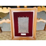 Рекламна картина на базиликата в град Саламанка, Испания - 3975