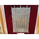 Рекламна картина на базиликата в град Саламанка, Испания - 3975