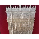 Рекламна картина на базиликата в град Саламанка, Испания - 3975