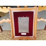 Рекламна картина на базиликата в град Саламанка, Испания - 3975