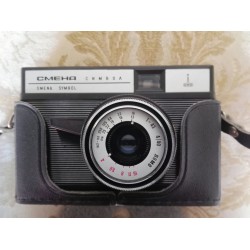 Действащ фотоапарат Смена - 4189