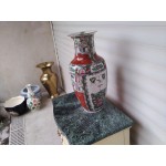 Средна китайска ваза с печат - 4876