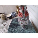 Находка - средна ваза с три де декорации - 4881