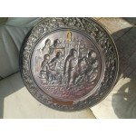 Старо пано мед от Белгия - 1750