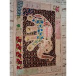 Килим от памук Индия, ръчно изработен с втъкани полускупоценни камъни, много шевици и декорации - нов - 6948