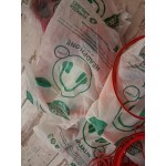Професионални слушалки от Турски Авио Линии, нови - 6954