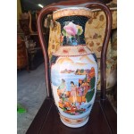 Средна порцеланова купа Испания, без забележки - 6695