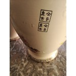 Топ продукт, две еднакви порцеланови вази Китай с щампа и печат - 6097