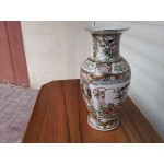 Средна ваза Китай с печат, без забележки - 6029