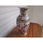 Средна ваза Китай с печат, без забележки - 6029