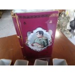 Френско порцеланово шише под формата на книга с позлатени чаши, печат и страхотно за подарък - 5746