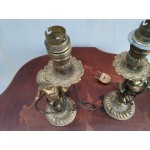 Месингови нощни лампи Франция - 5425