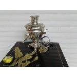 Нов среден руски самовар, работещ - 5117