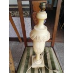 Настолна лампа от Испания, жълт мрамор и плафон с ресни - 3412