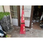 Настолна мароканска лампа абажур с три лампи, естествена кожа ръчно рисувана - 2987