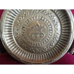 Меден поднос от третия райх - 2739