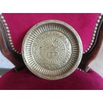 Меден поднос от третия райх - 2739