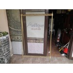 Голяма разглобяема рамка от плътен месинг с декорации - 2476