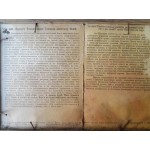 Две малки стари икони от 1908 и 1911 година - 2393