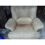 Кожен фотиойл в кремаво - Д3007