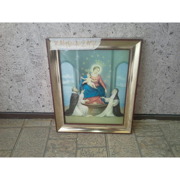 Икона - А247 Икона - А247