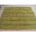 Килим/Мокет